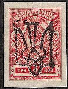 Ukraine Specialized - Odessa ODESSA Vc Scott 31m.Vc 